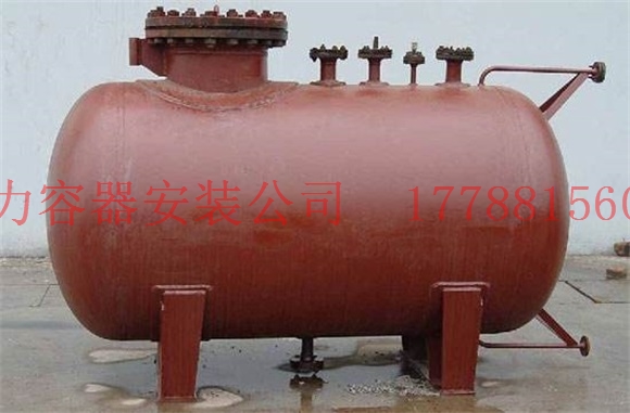 克拉玛依压力容器价格